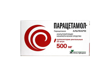 Парацетамол-Альтфарм 500мг супп рект №10
