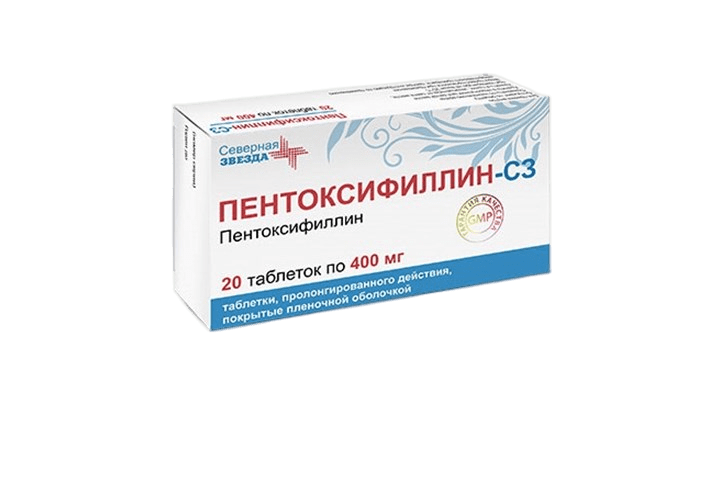 Пентоксифиллин-СЗ 400мг табл пролонг №20