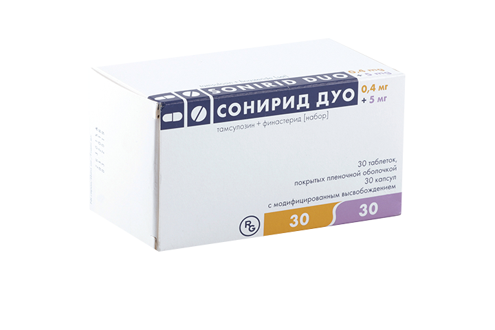 Сонирид Дуо 0,4мг+5мг набор табл и капс №60