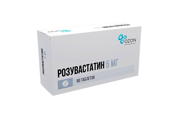 Розувастатин 5мг табл п/пл/о №90