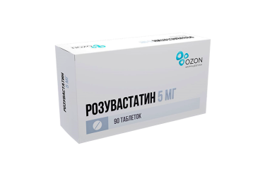 Розувастатин 5мг табл п/пл/о №90