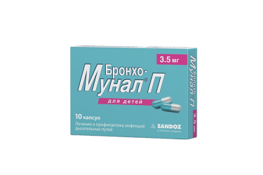 Бронхо-мунал П 3,5мг капс №10