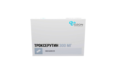 Троксерутин 300мг капс №100