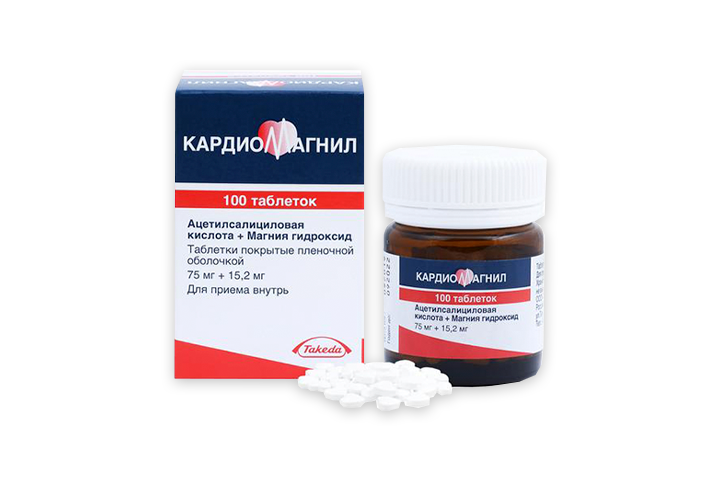 Лозартан и кардиомагнил. Кардиомагнил 75 мг. Кардиомагнил 75 мг упаковка. Фазостабил и Кардиомагнил в чем разница и что лучше. Альбендацид 400мг табл п/пл/о 1.