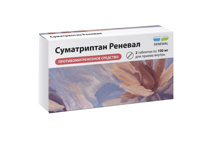 Суматриптан Реневал 100мг табл п/пл/о №2