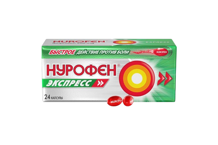Нурофен Экспресс 200мг капс №24