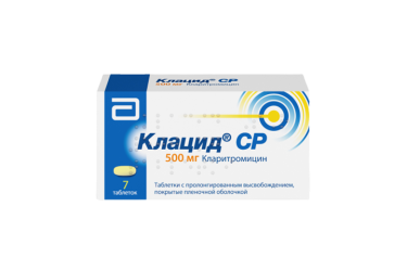 Клацид СР 500мг табл п/пл/о пролонг №7