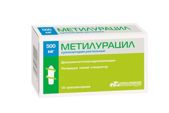 Метилурацил 500мг супп рект №10