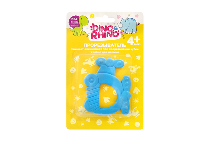 Dino&Rhino Прорезыватель термоэластопласт Вертолет 1шт 3+