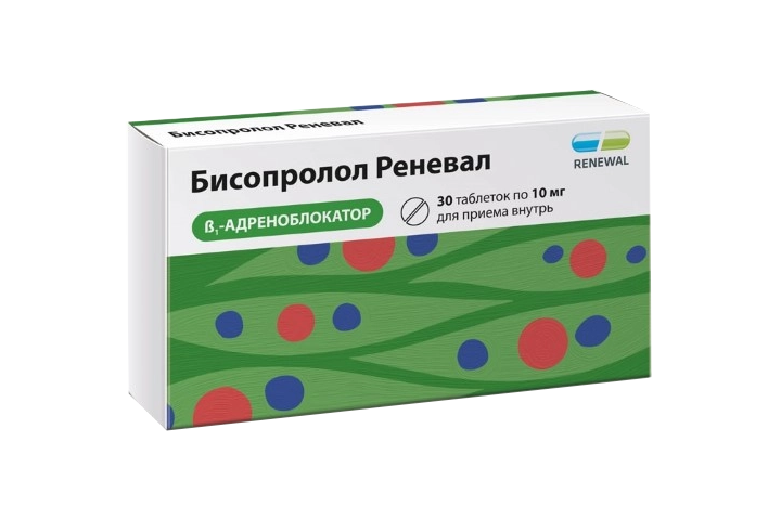 Бисопролол Реневал 10мг табл п/пл/о №30