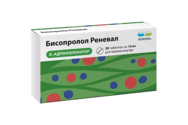 Бисопролол Реневал 10мг табл п/пл/о №30