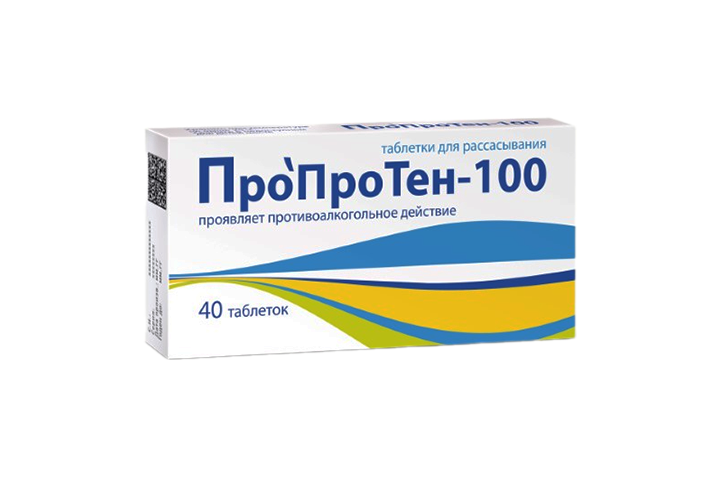 ПроПроТен-100 табл д/рассас №40