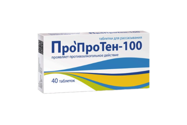 ПроПроТен-100 табл д/рассас №40