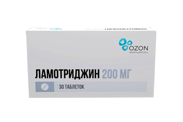 Ламотриджин 200мг табл №30