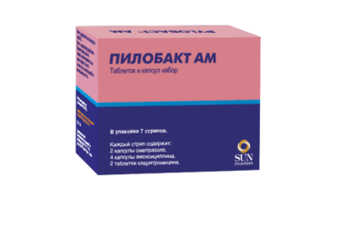 Пилобакт АМ набор №7