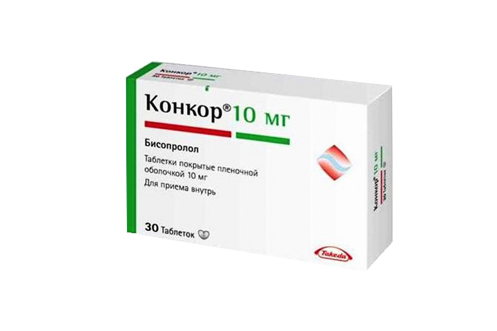 Конкор 10мг табл п/пл/о №30