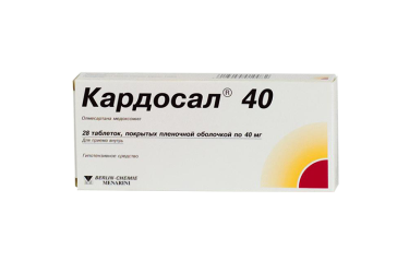 Кардосал 40 40мг табл п/пл/о №28