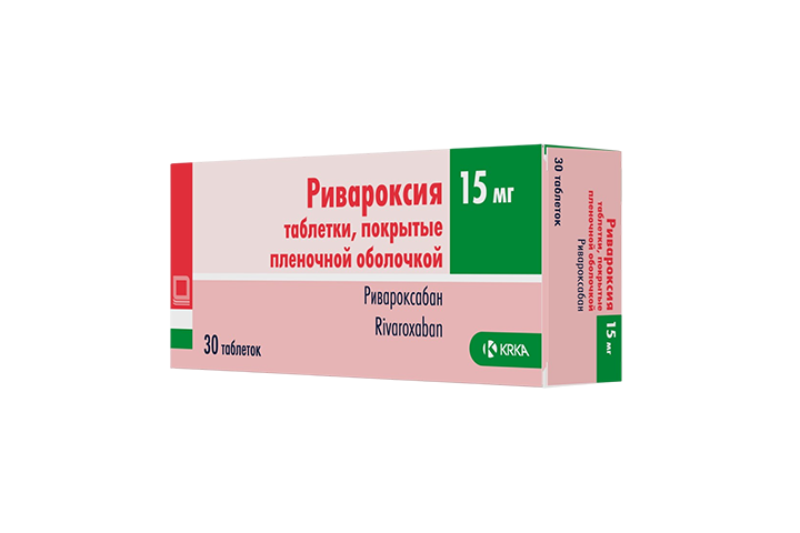 Ривароксия 15мг табл п/пл/о №30