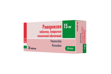 Ривароксия 15мг табл п/пл/о №30