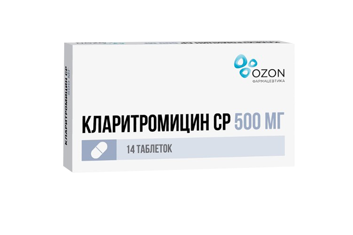 Кларитромицин СР 500мг табл п/пл/о пролонг №14
