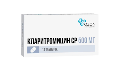 Кларитромицин СР 500мг табл п/пл/о пролонг №14