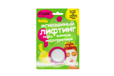 Mirida Маска д/лица Капсула красоты Перед важным мероприятием мгновенный лифтинг 8мл