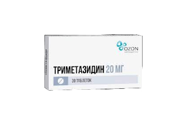 Триметазидин 20мг табл п/пл/о №30