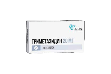 Триметазидин 20мг табл п/пл/о №30