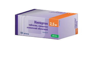 Нипертен 2,5мг табл п/о №100