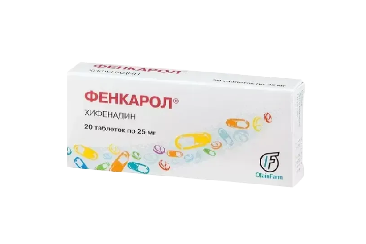 Фенкарол 25мг табл №20