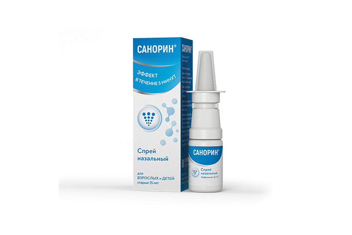 Санорин 0,1% спрей наз 10мл