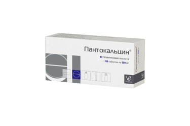 Пантокальцин 500мг табл №50