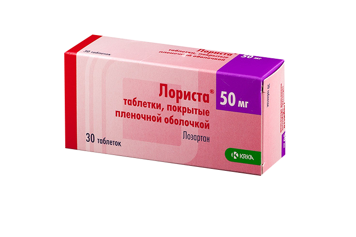 Лориста 50мг табл п/пл/о №30