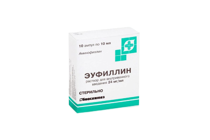 Эуфиллин 24мг/мл р-р в/в 10мл амп №10