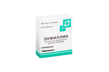 Эуфиллин 24мг/мл р-р в/в 10мл амп №10