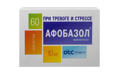 Афобазол 10мг табл №60