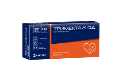 Тримектал ОД 80мг табл п/пл/о пролонг №30