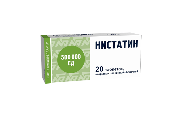 Нистатин 500тыс ЕД табл п/пл/о №20