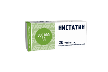 Нистатин 500тыс ЕД табл п/пл/о №20