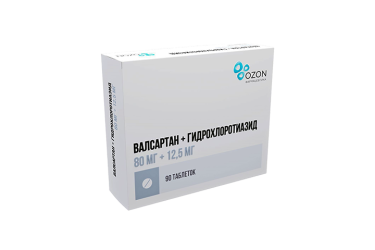 Валсартан+Гидрохлоротиазид 80мг+12,5мг табл п/пл/о №90