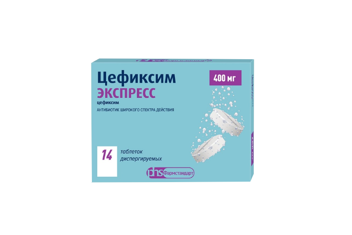 Цефиксим ЭКСПРЕСС 400мг табл дисперг №14