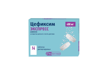 Цефиксим ЭКСПРЕСС 400мг табл дисперг №14