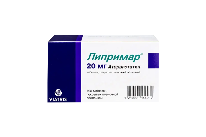 Липримар 20мг табл п/пл/о №100