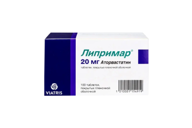 Липримар 20мг табл п/пл/о №100