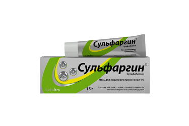 Сульфаргин 1% мазь д/нар прим 15г
