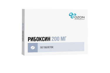 Рибоксин 200мг табл п/пл/о №50