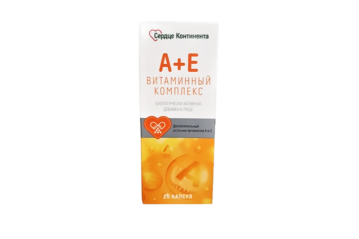 А+Е ВИТаминный компл Сердце Континента капс №20