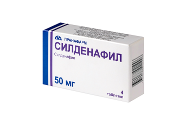 Силденафил 50мг табл п/пл/о №4