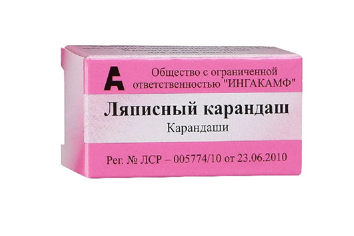 Ляписный Карандаш
