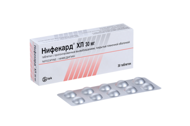 Нифекард ХЛ 30мг табл п/пл/о пролонг №30